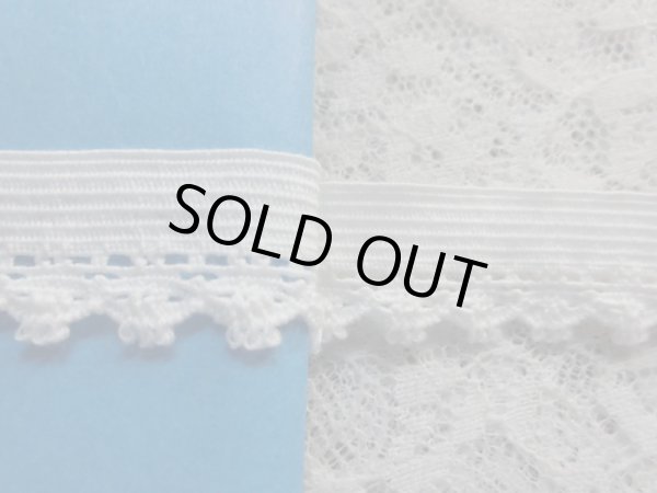 画像1: ハンパ物！人気のオフシロのストレッチトーションレース　1.5M