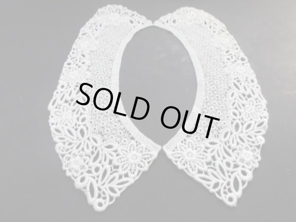 画像3: 　超！お買い得！オフシロのとってもエレガントな綿のケミカル高級襟レース