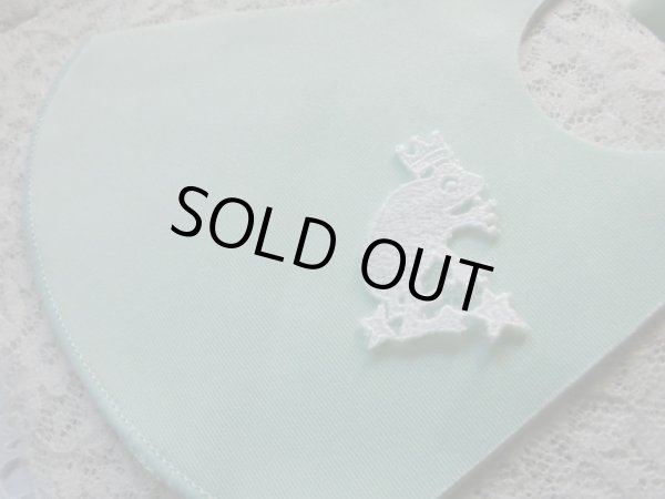 画像1: 手作りのマスクに如何！アイロン接着!レース工房☆太陽のぴたっとレース　エレガントで繊細な幸福を呼ぶ？カエル柄の綿モチーフレース　2枚