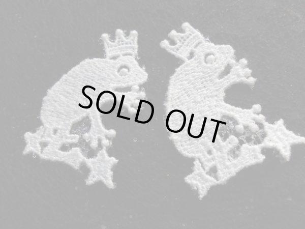 画像2: 手作りのマスクに如何！アイロン接着!レース工房☆太陽のぴたっとレース　エレガントで繊細な幸福を呼ぶ？カエル柄の綿モチーフレース　2枚