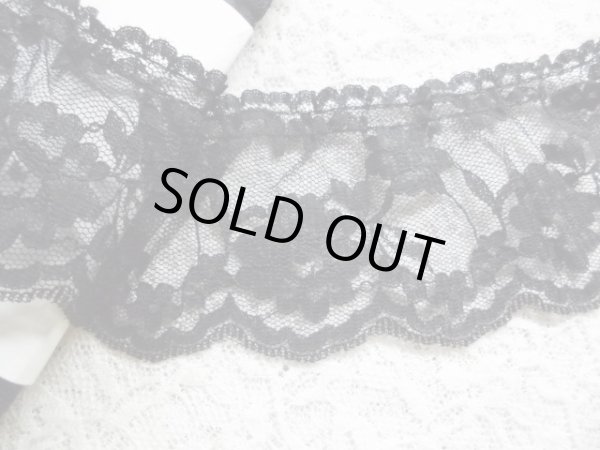 画像1: 幅約6ｃ　人気のクロのエレガントなフリル・5M　●