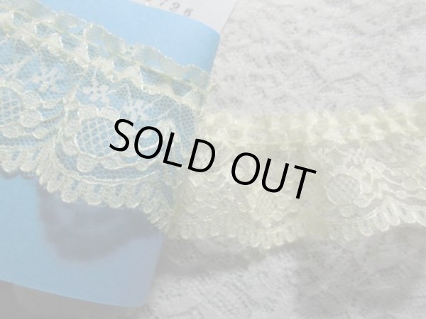 画像1: 人気のキイロの花柄のフリル　4M