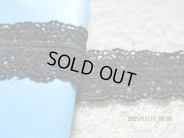 画像2: 幅約2.5C　在庫処分！メッチャお買い得！お買い得なクロのケミカルレース　2.5M