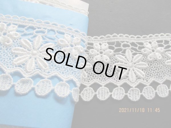 画像2: 幅約6.4C　在庫処分！メッチャお買い得！お買い得なオフシロのケミカルレース　2M