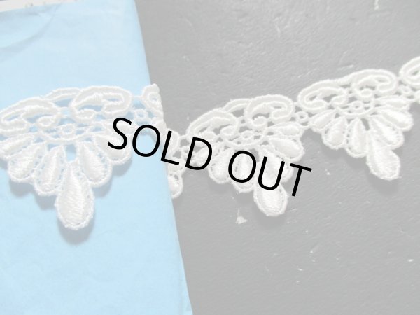 画像1: 幅約3C　在庫処分！メッチャお買い得！エレガントなオフシロのケミカルレース　2.5M