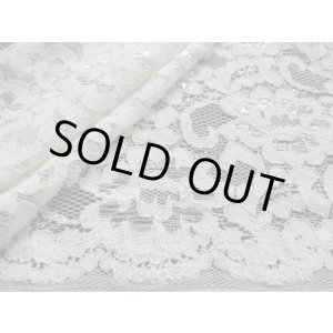 画像: 数量限定！メッチャお買い得な高級オフXシルバーのラッセルコードレース　1.5M