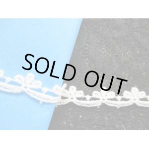 画像: 幅約0.7C　在庫処分！メッチャお買い得！エレガントなオフシロのコットン・ケミカルレース　4M