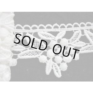 画像: ハンパ物!在庫処分!可愛いオフシロの綿ケミカルレース 1M