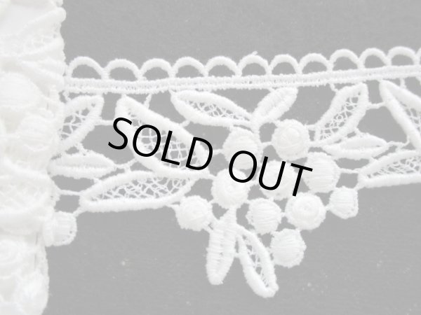 画像1: ハンパ物！在庫処分！可愛いオフシロの綿ケミカルレース　1Ｍ