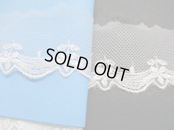 画像1: 幅約3.2ｃ　人気の花柄のチュール！　シロ　　1Ｍ