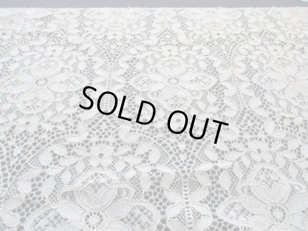 画像4: 幅約67ｃ　超特価！ベージュ色の高級ラッセルコード入りアイラッシュレース　約1.5Ｍ