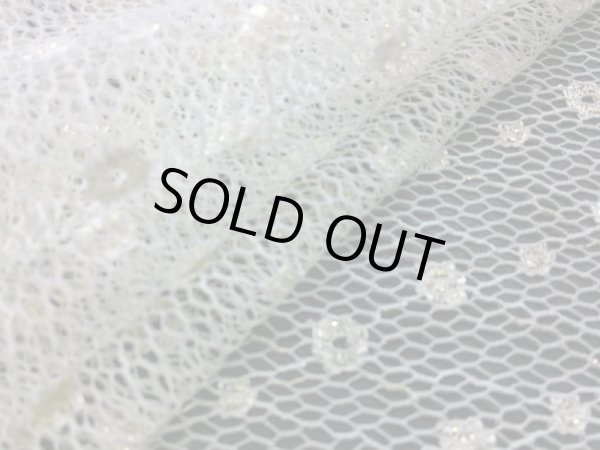 画像1: 数量限定！メッチャお買い得な高級オフシロXゴールドのラッセルコードレース　2M