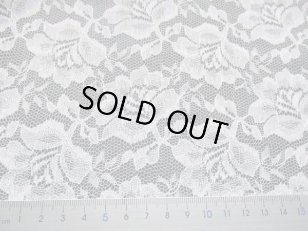 画像2: 幅約110ｃ　メッチャお買い得なバラ柄の高級ラッセルレース　オフシロ　2M
