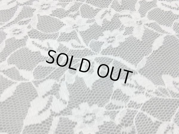 画像1: 幅約110ｃ　メッチャお買い得な花柄の高級ラッセルレース　オフシロ　2M