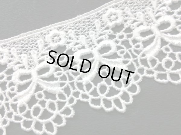 画像1: 幅約4.5C　在庫処分！メッチャお買い得！可愛いオフシロのケミカルレース　2M