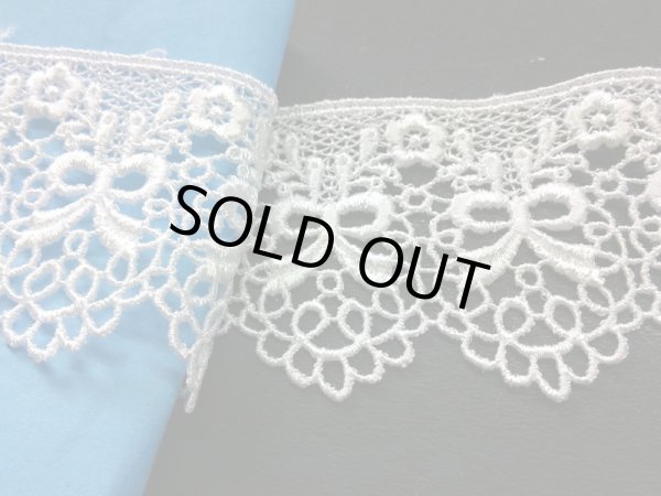 画像2: 幅約4.5C　在庫処分！メッチャお買い得！可愛いオフシロのケミカルレース　2M