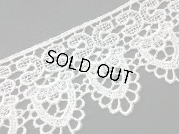 画像2: 幅約4.8C　在庫処分！メッチャお買い得！エレガントなオフシロのケミカルレース　2.5M