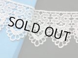 画像: 幅約4.8C　在庫処分！メッチャお買い得！エレガントなオフシロのケミカルレース　2.5M