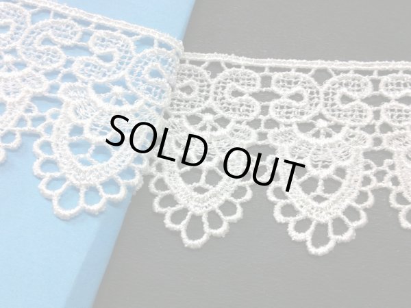 画像1: 幅約4.8C　在庫処分！メッチャお買い得！エレガントなオフシロのケミカルレース　2.5M