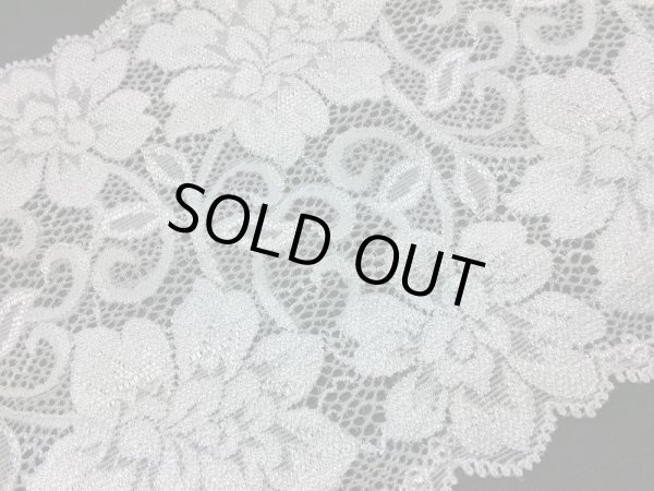 画像1: 幅約13ｃ　メッチャ繊細な肌に優しいストレッチレース　オフシロ　3M　　