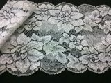 画像: 在庫処分！人気のオフシロのストレッチレース　5M　　