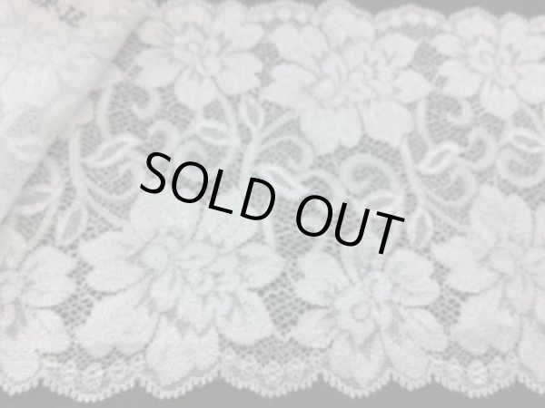 画像2: 幅約13ｃ　メッチャ繊細な肌に優しいストレッチレース　オフシロ　3M　　