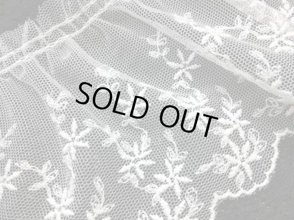 画像1: 大変人気のチュールフリルです！花柄のオフシロの高級チュール　　1.5Ｍ