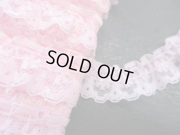 画像1: メッチャお買い得な数量限定！特価品！！！ピンクの人気のラッセルフリル原反売り●