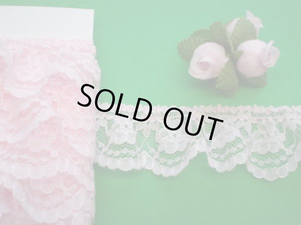 画像1: 幅約3.5c　ピンクのフリル　4M