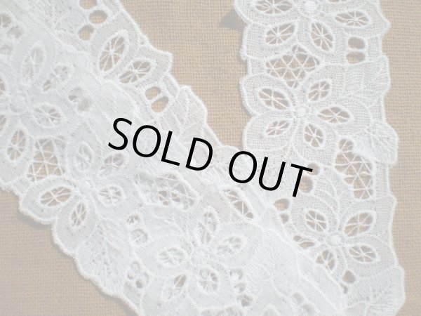 画像2: 超！お買い得！シロの花柄の綿モチーフレース　４枚入り