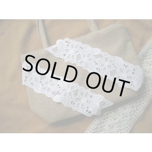 画像: 超！お買い得！シロの花柄の綿モチーフレース　４枚入り