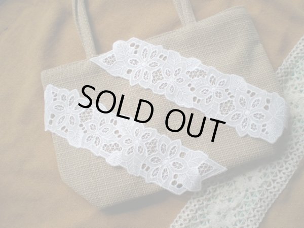画像1: 超！お買い得！シロの花柄の綿モチーフレース　４枚入り