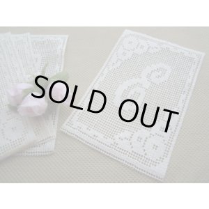 画像: キナリのイタリアンイニシャルモチーフレース　Ｅ　１枚入り