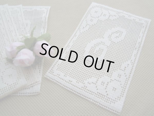 画像1: キナリのイタリアンイニシャルモチーフレース　Ｅ　１枚入り