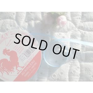 画像: 幅約6ミリ 水色 ダブルフェイス サテンリボンテープ 1巻 10yards(約9.14M)