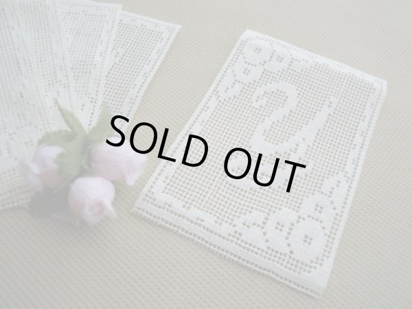 画像1: キナリのイタリアンイニシャルモチーフレース　Ｙ　１枚入り