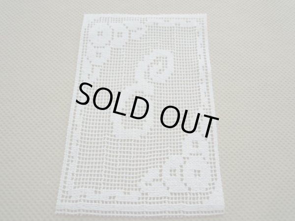 画像2: キナリのイタリアンイニシャルモチーフレース　Ｅ　１枚入り