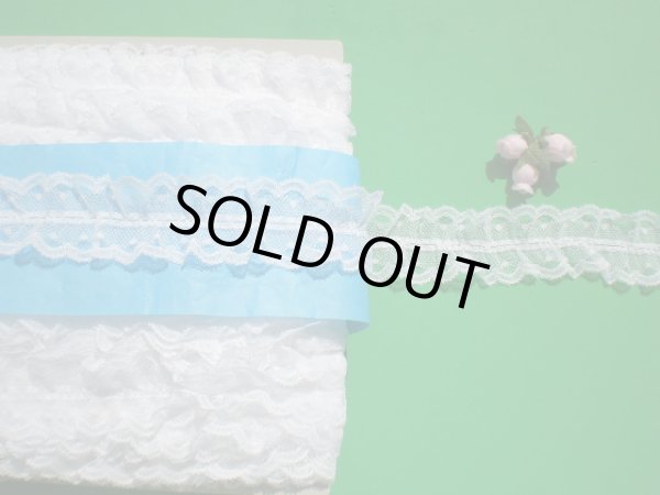 画像1: 人気のシロの両山ラッセルフリル原反売り　◎