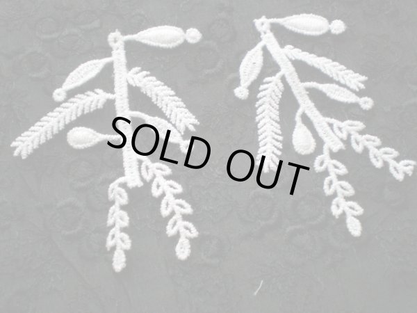 画像3: 人気の綿のコットンケミカルのアクセサリーレース　３０センチ