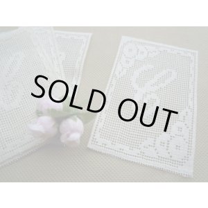 画像: キナリのイタリアンイニシャルモチーフレース　Ｃ　１枚入り