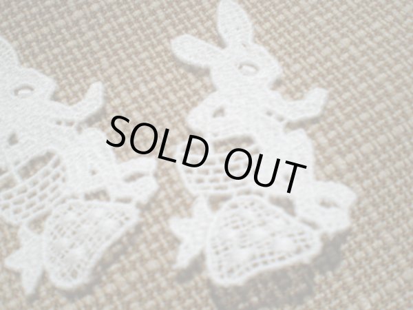 画像1: ウサギさんのちょっと一息！？　繊細な綿モチーフレース　３枚