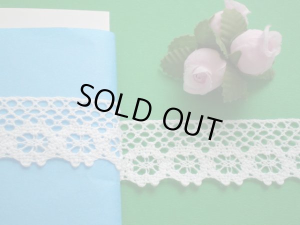 画像1: 幅2.2ｃ オフシロの人気のトーション・4M