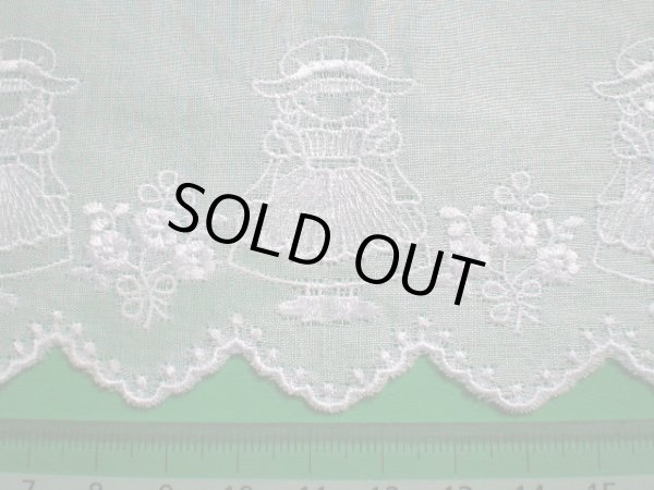 画像1: 幅約9ｃ　メルヘンチックなシロの綿レース　2.5M