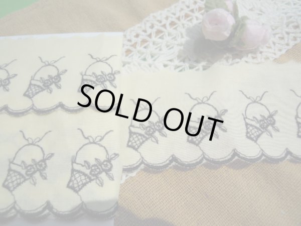 画像1: レース工房☆太陽のオリジナル柄　レモンィエローの可愛いブーケ柄　2M