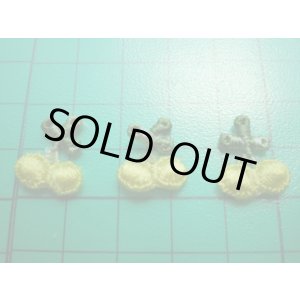 画像: キイロのチェリー柄　プチ・ケミカルモチーフレース　５０枚入り