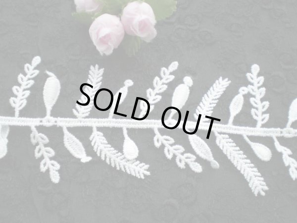 画像1: 人気の綿のコットンケミカルのアクセサリーレース　３０センチ