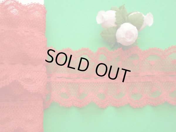 画像1: 幅約4.6ｃ 人気のアカの両山・フリル・3M