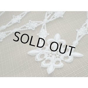 画像: オフシロの立体的なケミカルモチーフレース　３枚入り