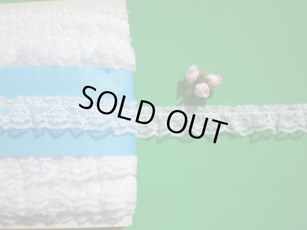 画像1: 人気のシロのラッセルフリル原反売り●