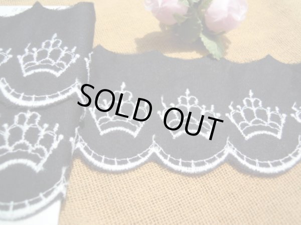 画像1: レース工房☆太陽オリジナル柄　クロのティアラ柄　6.5M